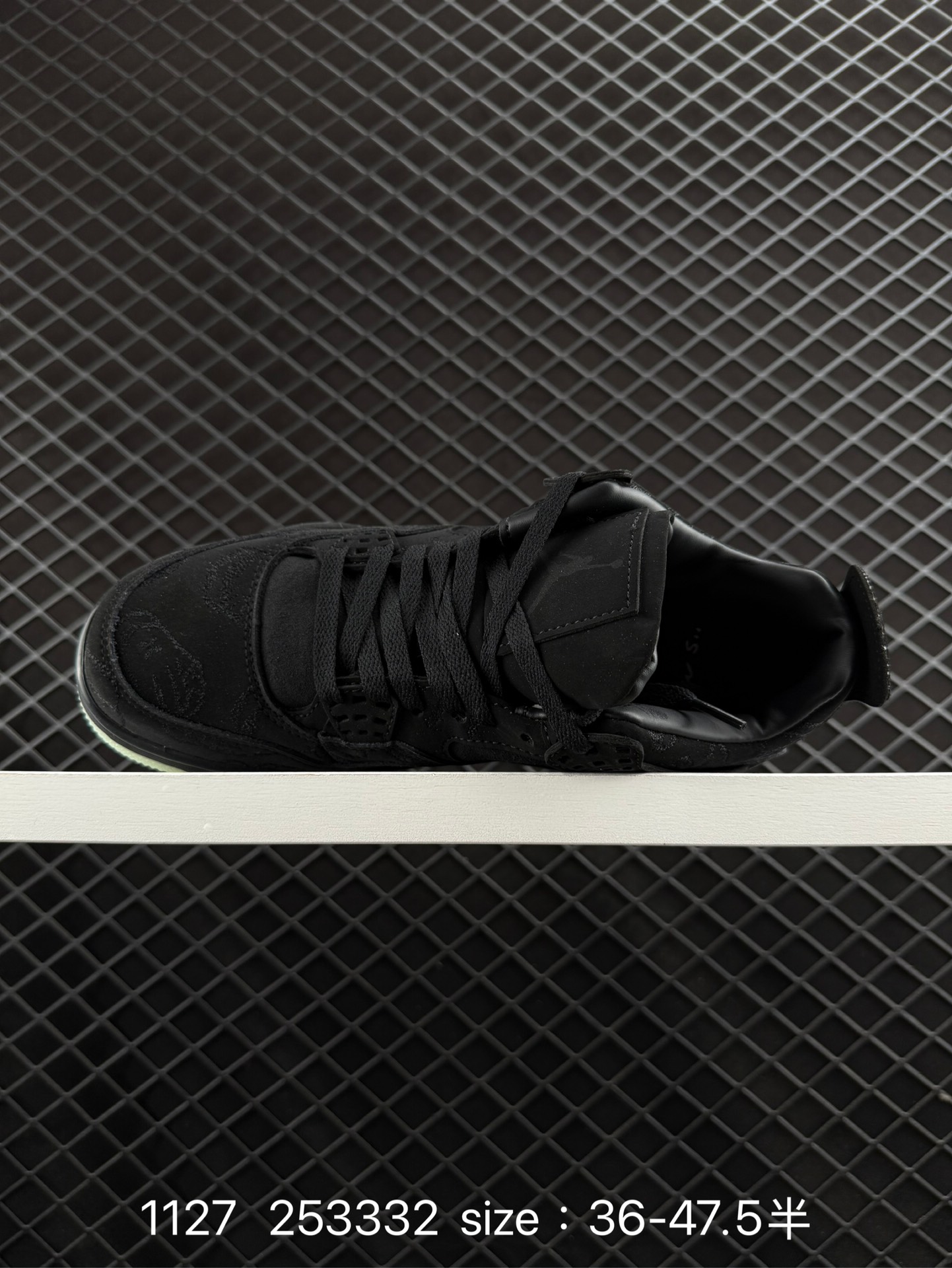 Jordan Air Jordan 4 retro Kaws